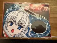 2025年最新】緋弾のアリア パチンコの人気アイテム - メルカリ