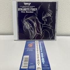 FIRE BOMBER 25th Anniversary レコード FIRE BOMBER 25th Anniversary レコード