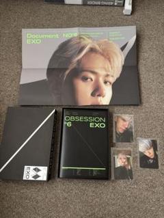 EXO エクソ ベクヒョン ベッキョン ソロ アルバム CD まとめ売り