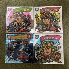 ビックリマンシール 4種セット
