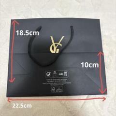 SAINT LAURENT 紙袋と財布セット SAINT LAURENT 紙袋と財布セット（Amazon | YVES SAINT LAURENT