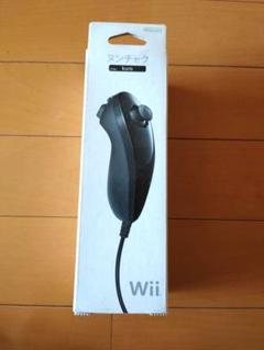 Wii ヌンチャク kuro 黒色 未使用品