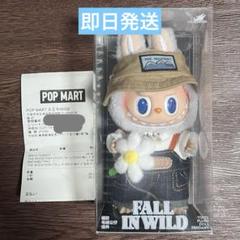 LABUBU FALL IN WILD ぬいぐるみペンダントト　7点にセット Labubu FALL IN WILD SERIES-Vinyl Plush Doll Pendant - 100
