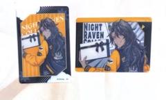 ツイステ　ユニオンバースデー　ふぁぼカ　レオナ