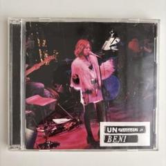 BENI MTV UNPLUGGED 結婚式BGM CD+DVD　2枚組 BENI MTV UNPLUGGED 結婚式BGM DVD付き - メルカリ