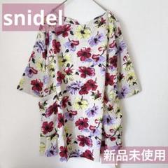 snidel スナイデル　花柄　ミニワンピース