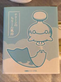 ポケモンカード チリーン プロモの中古 未使用品を探そう メルカリ