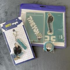 NCT テヨン　アクスタ NCT NATION アクリルスタンド 19体 BOX アクスタ 新品未使用