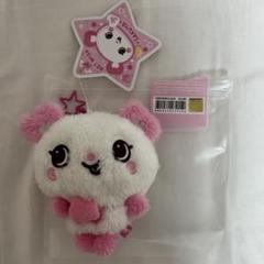 新品本物 NCT WISH WISHDOLL パン サクヤ ぬいぐるみ - メルカリ ミュージシャン