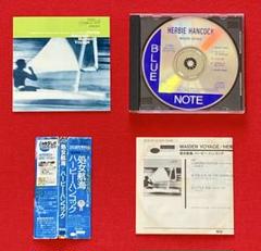 B28【CD】 ハービー・ハンコック『処女航海』 【国内盤】
