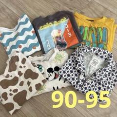 値下げ！6点セット トップス 90-95 Tシャツ セット カラフル デザイン