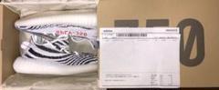 adidas YEEZY BOOST 350 V2 ZEBRA 26.5cm