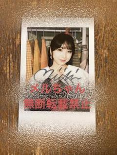 CD シンプルでおしゃれ ✳︎お値下げしました✳︎ NiziU 直筆サイン CD シンプルでおしゃれ ✳︎お値下げしました✳︎ NiziU 直筆サイン