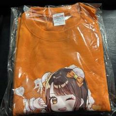2025年最新】ilife tシャツの人気アイテム - メルカリ