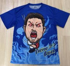 【新品・未開封】ベイスターズ　バウアー投手 Tシャツ（Lサイズ） 横浜DeNAベイスターズ トレバー•バウアー TシャツLサイズ