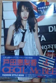 Vivace : 戸田恵梨香写真集 : Erika×Cecil McBee　中古