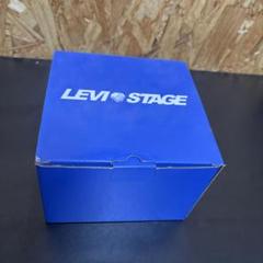 LEVISTAGE（レビステージ ）ブラック