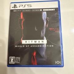 PS5 ヒットマン ワールド・オブ・アサシネーション