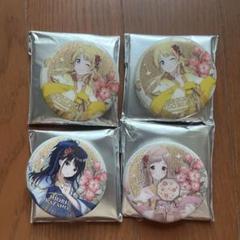 シャニマス　上海　梅影霓裳 缶バッジ　イルミネーション　真乃 巡 灯織