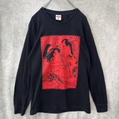 Supreme / Sasquatchfabrix. 小浪次郎 2025年最新】SASQUATCHfabrix supremeの人気アイテム - メルカリ