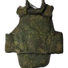 ロシア軍 実物 Nii Stali製 6B23-1 ボディーアーマー デジフロ