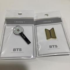bts ピンバッジ2点セット