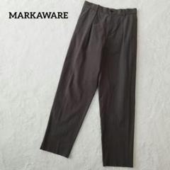 markaware マーカウェア スラックスパンツ