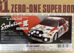 トンタ様確認用出品LANCER EVOLUTION X 未使用 ボディー