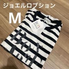 ジェラートピケ　ジョエルロブションコラボ　半袖　メンズM