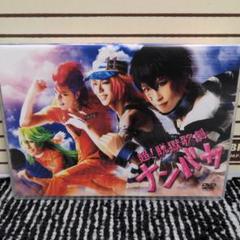 ナンバカ　全巻　セット　DVD　希少品 2025年最新】ナンバカ dvdの人気アイテム - メルカリ