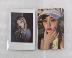 ITZY CSI リアセット Amazon.co.jp: ITZY CSI リア トレカ セット : おもちゃ