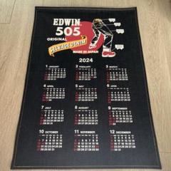 2025年最新】edwin カレンダーの人気アイテム - メルカリ