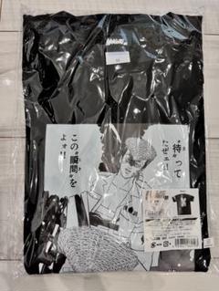グッズ | 疾風伝説特攻の拓展