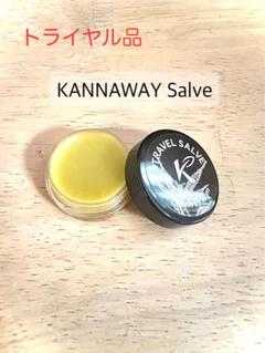 【新品未使用】キャナウェイ　サルベ　サルヴェ　CBD ヘンプ　麻　軟膏 キャナウェイ サルベ サルヴェ CBD ヘンプ 麻 軟膏 - メルカリ