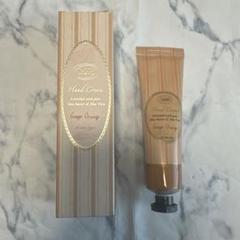 サボン　SABON スムーシングナイトクリーム　50ml新品未使用　廃盤品 SABON Sale | Skincare Deals, Body Care Deals & More