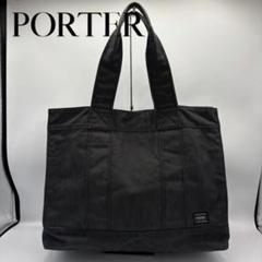 PORTER ポーター ブラック トートバッグ バッグ ブラック ブラックデニム