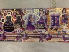 アイカツカード　紫吹蘭　3枚セット