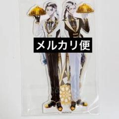 2025年最新】bookoff 第五人格の人気アイテム - メルカリ