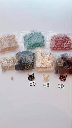 アクセサリー資材♡♡かなりの大量品
