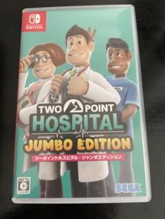 ニンテンドースイッチソフト
