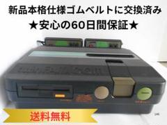 ★ツインファミコン本体 AN-505-BK 【ベルト交換済み】