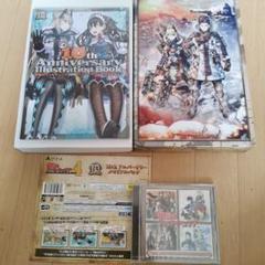 戦場のヴァルキュリア 10周年記念セット