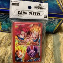 トレーディングカードゲーム ドラゴンボール キャラクタースリーブ