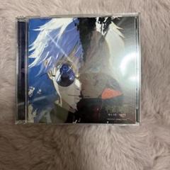 呪術廻戦 2期　懐玉 玉折 オリジナルサウンドトラック