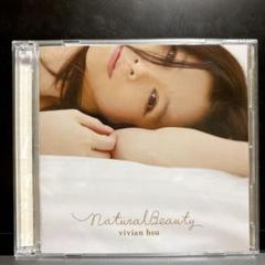 【値下可】ビビアン・スー　VIVIAN HSU 超人氣精裝版 CD激レア 2025年最新】ビビアンスー CDの人気アイテム - メルカリ