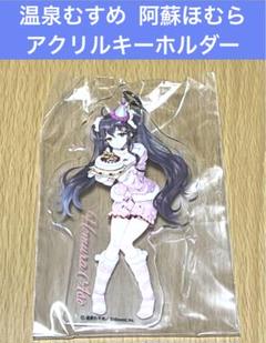 m85431394265_1.jpg?1710201905