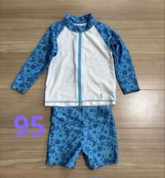 【グリーンレーベルリラクシング】水着上下　サイズ95 男の子