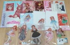 五等分の花嫁　アクリルスタンド　五月　14点