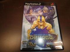 ザ　ナイトメアオブ　ドルアーガPS2 ソフト
