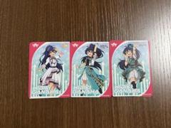 アイドルマスター カードフォリオ 我那覇響のサムネイル